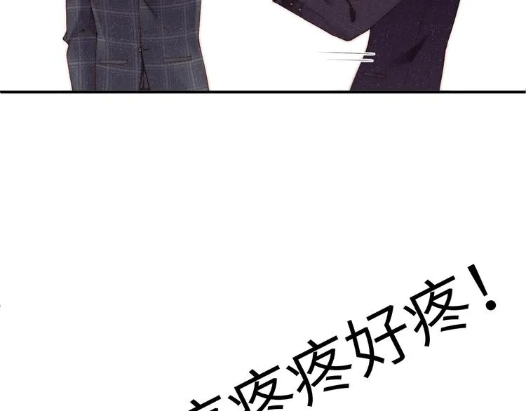 第4话 你 第62页