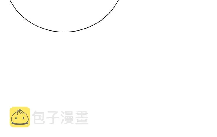 第4话 你 第94页