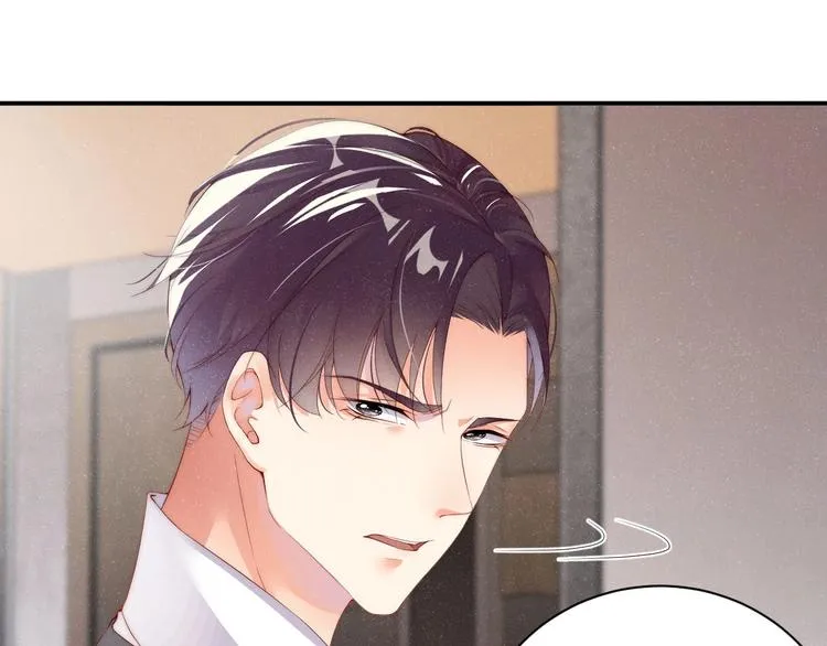第5话 -成年人的快乐 第38页