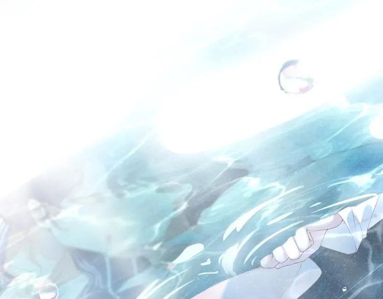 第3话 惹火 第32页