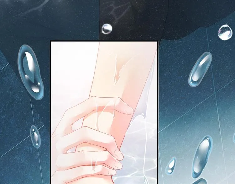 第3话 惹火 第34页