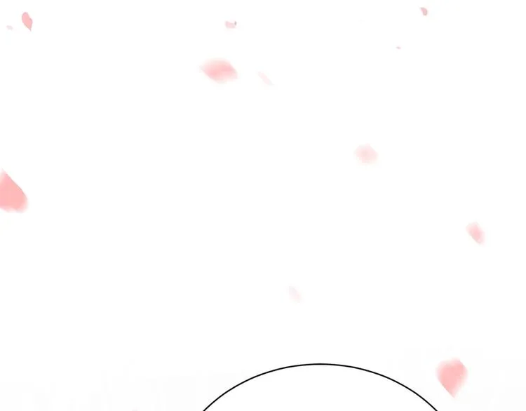 第3话 惹火 第39页