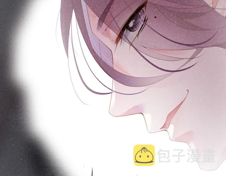 第3话 惹火 第61页