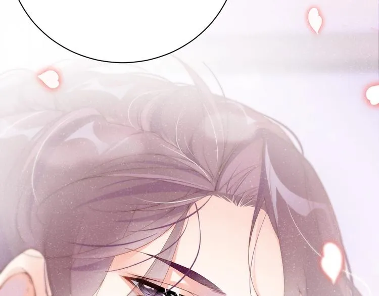 第3话 惹火 第69页