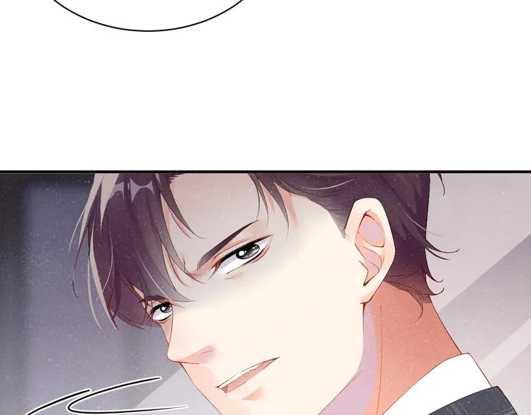 第3话 惹火 第99页