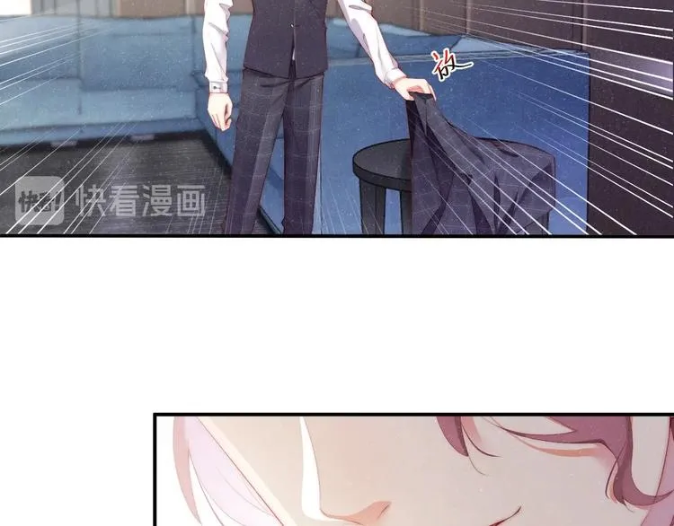 第6话 帮我换衣服 第30页