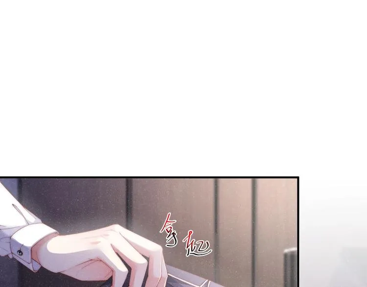 第6话 帮我换衣服 第36页