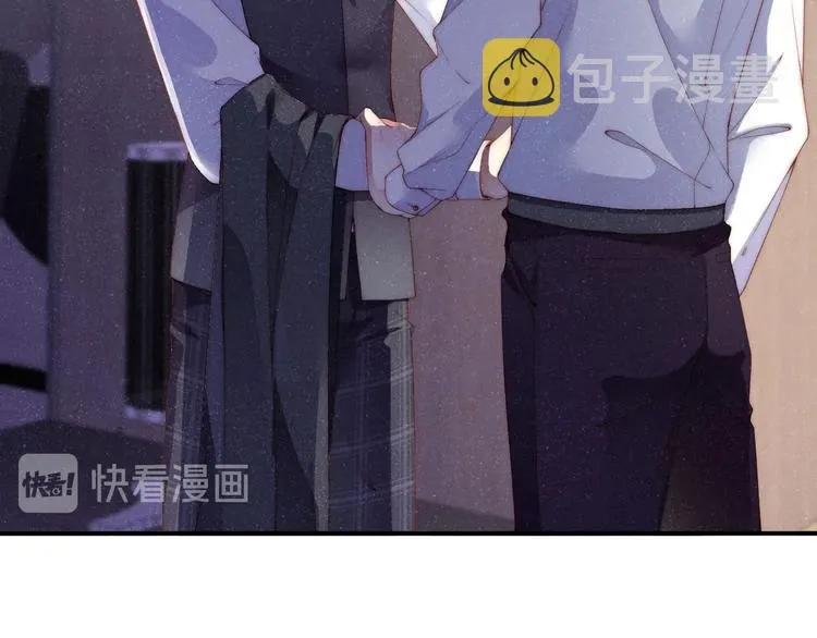 第6话 帮我换衣服 第53页