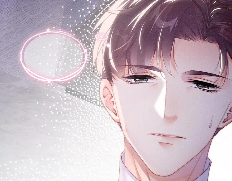 第6话 帮我换衣服 第89页