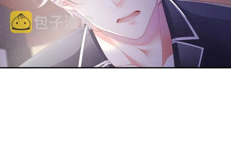 第7话 你要负责 第25页