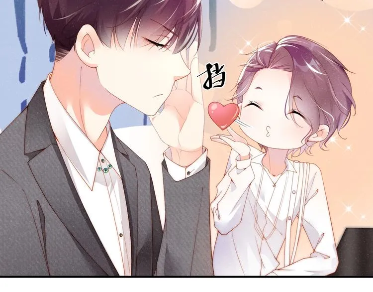 第8话 洗澡 第52页