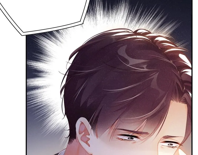 第8话 洗澡 第76页