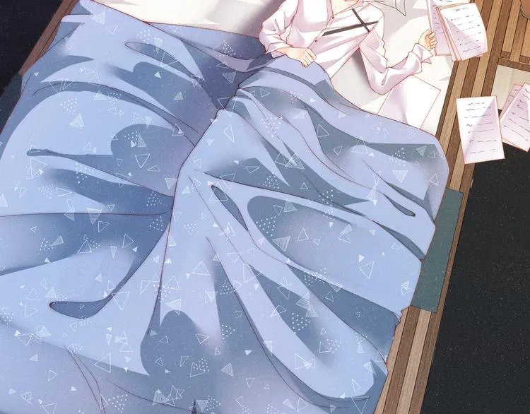 第11话 别躺我旁边 第57页