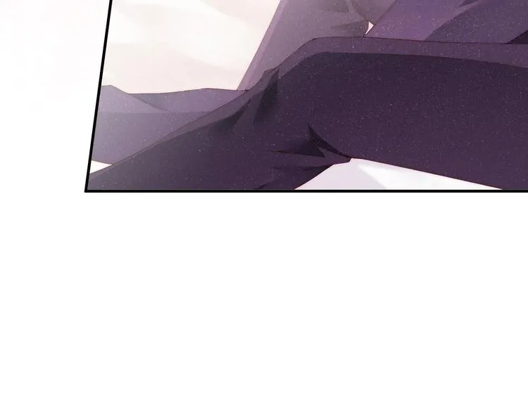 第11话 别躺我旁边 第75页