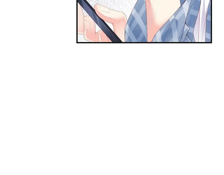 第10话 心动·失控·靠近 第44页