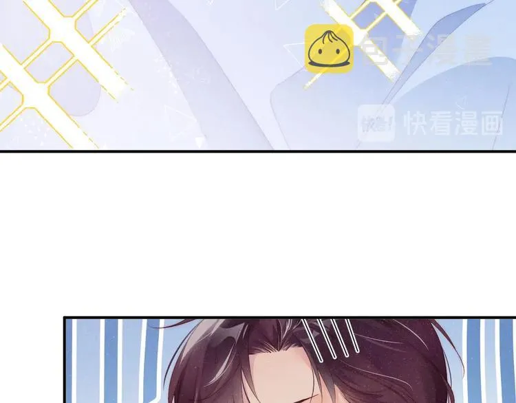 第12话 你舍得走吗？ 第20页