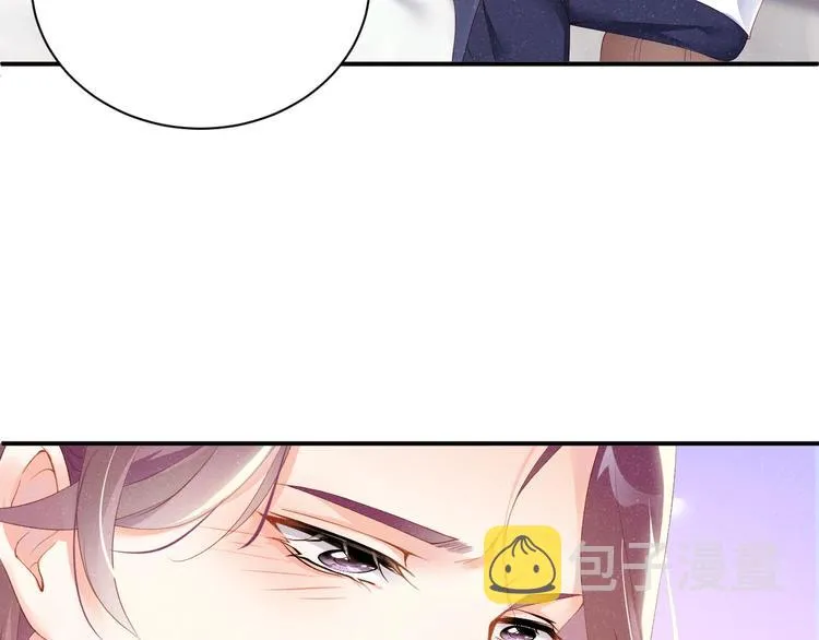 第12话 你舍得走吗？ 第36页