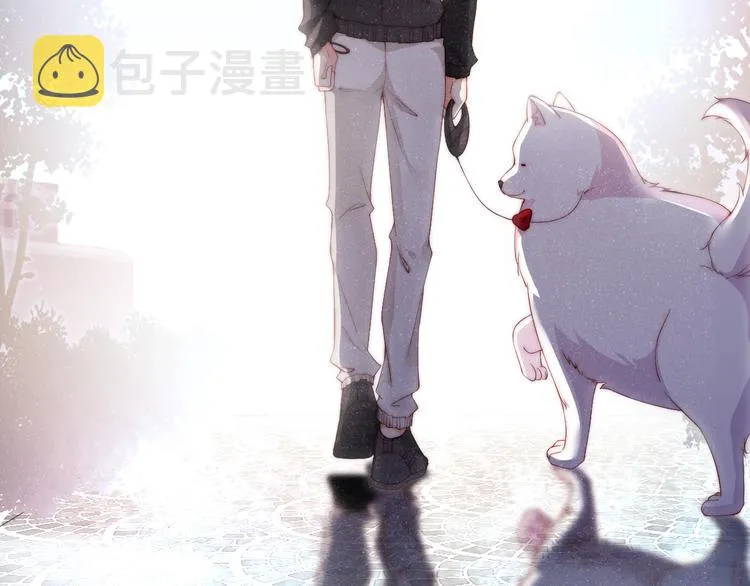 第14话 亲吻 第56页