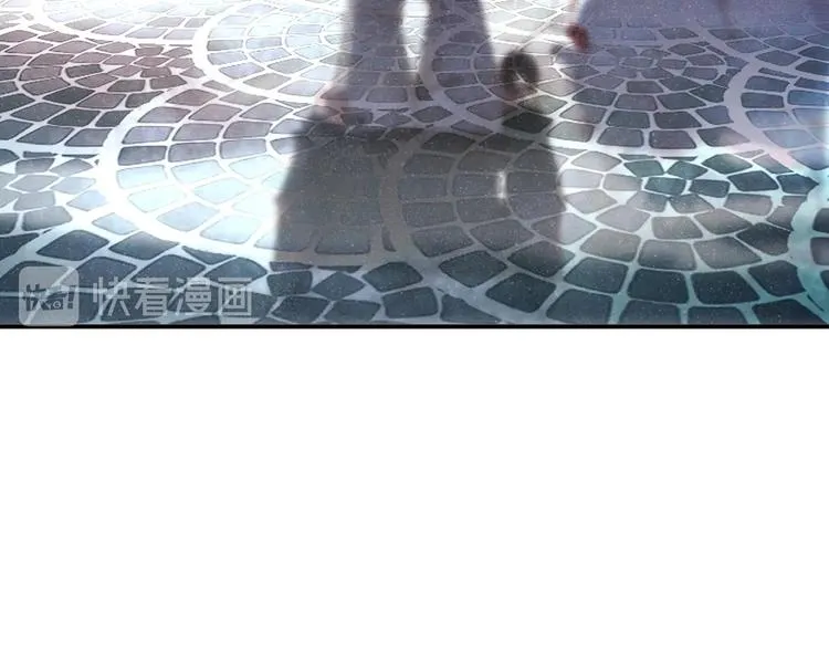 第14话 亲吻 第57页