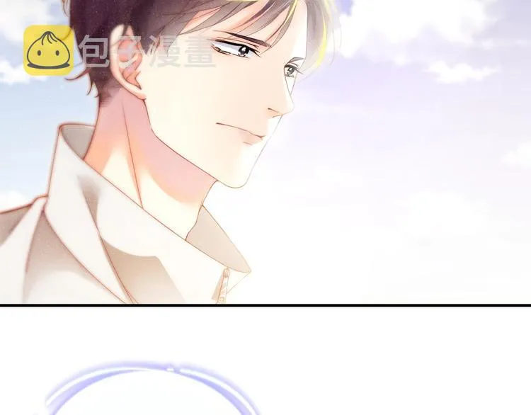 第13话 宝贝儿~ 第62页