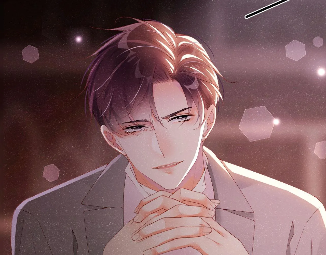 第16话 完美约会 第72页
