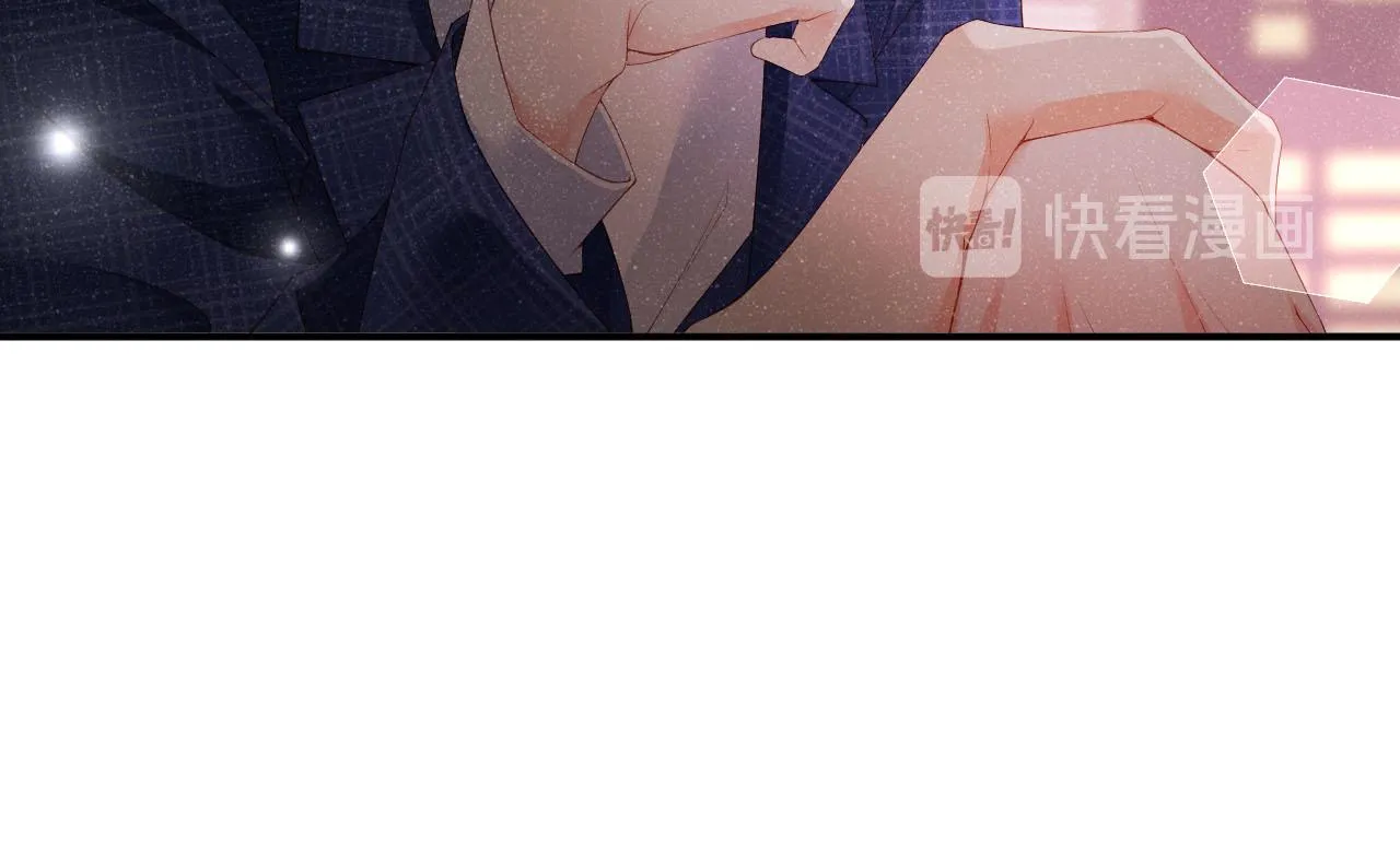 第18话 引诱 第27页