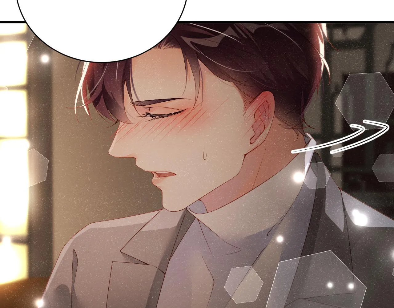 第18话 引诱 第70页