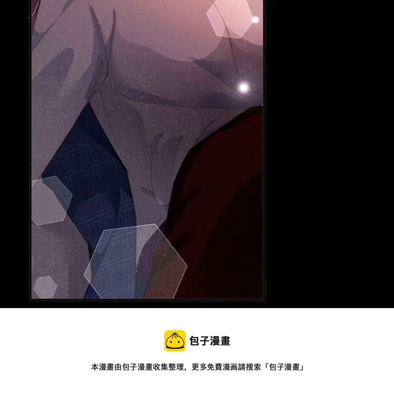 第19话 撞号？！ 第31页