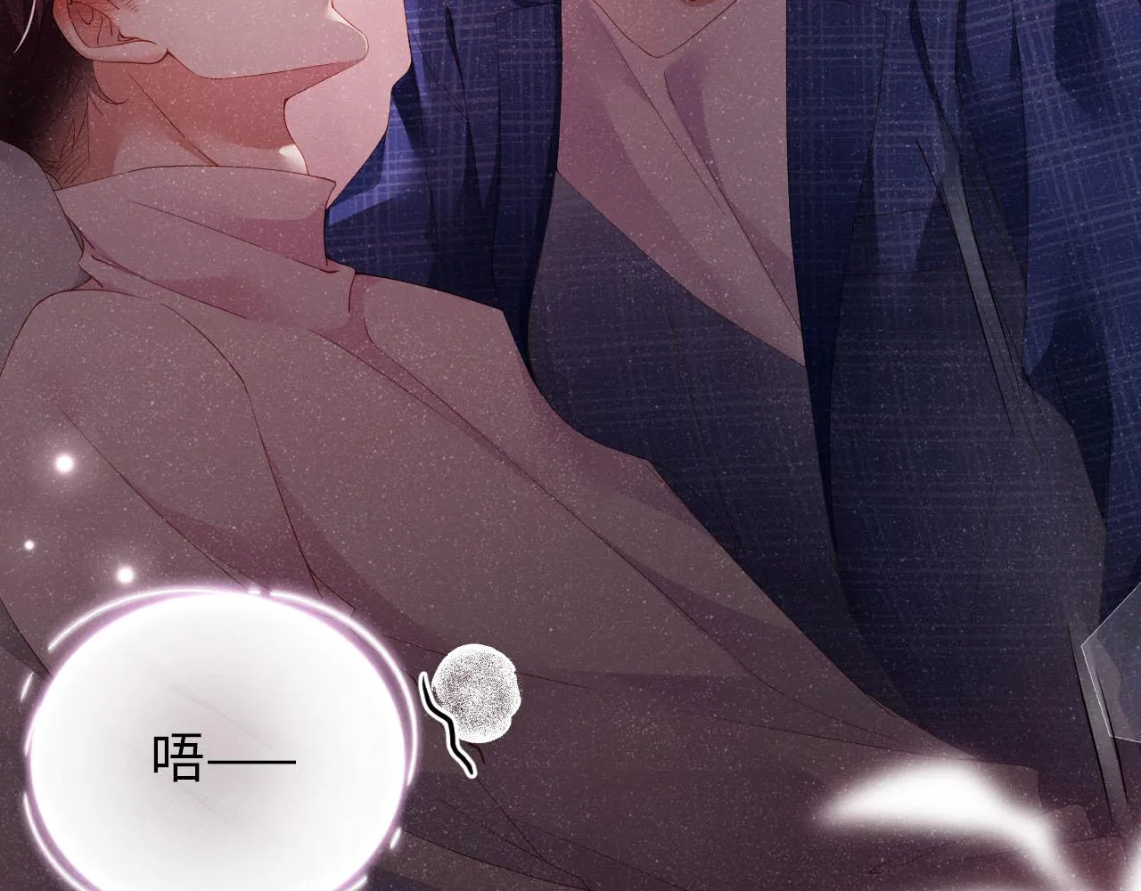 第19话 撞号？！ 第37页