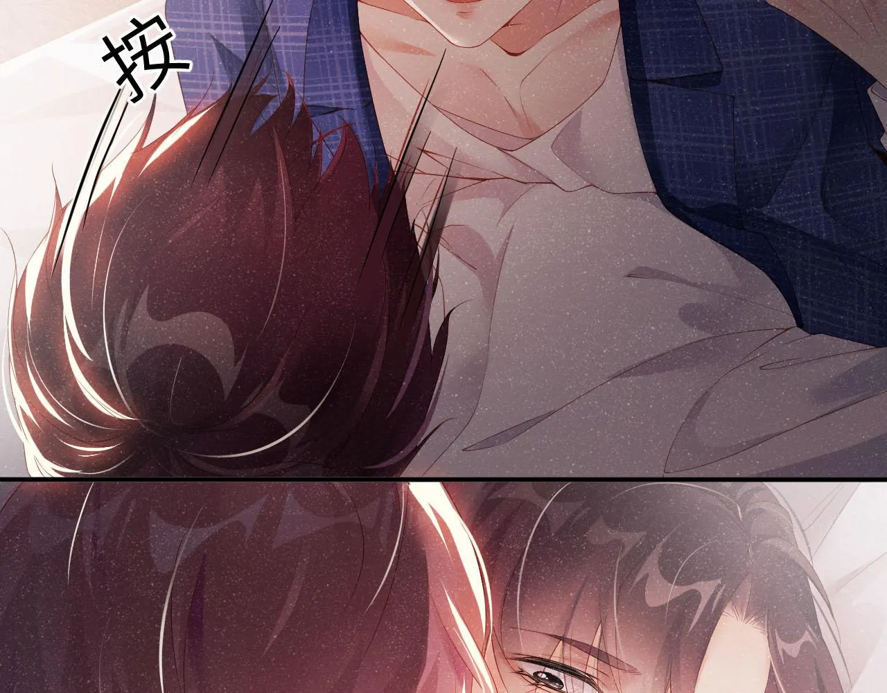 第19话 撞号？！ 第55页
