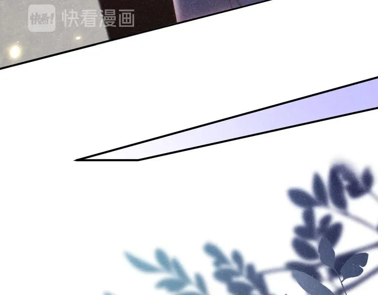 第21话 甜辛的坏心思 第13页