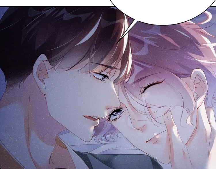 第21话 甜辛的坏心思 第18页