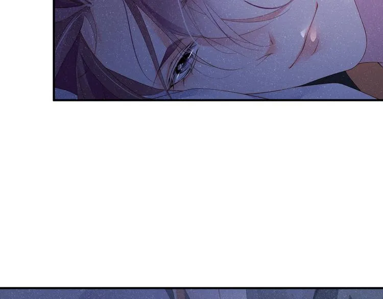 第21话 甜辛的坏心思 第25页