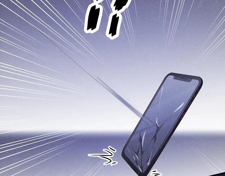 第21话 甜辛的坏心思 第56页