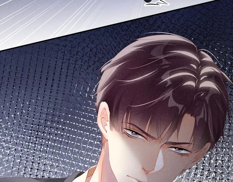 第21话 甜辛的坏心思 第57页