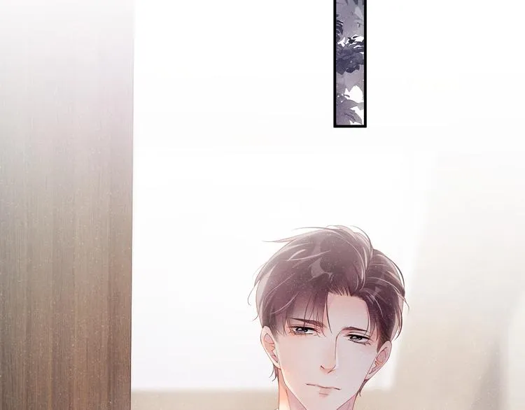 第21话 甜辛的坏心思 第62页