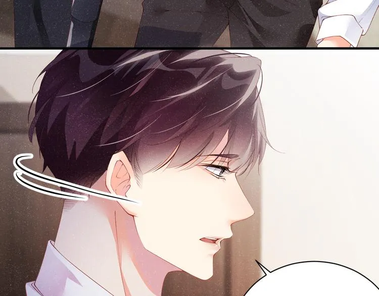 第21话 甜辛的坏心思 第78页
