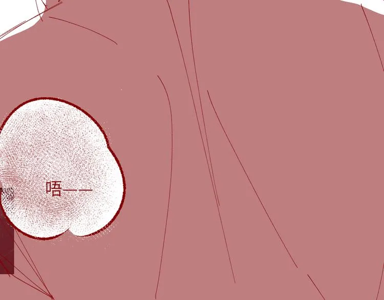 第21话 甜辛的坏心思 第90页