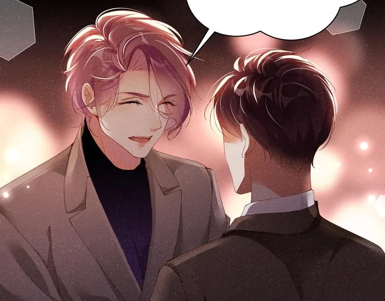 第23集 甜辛的癖好 第35页