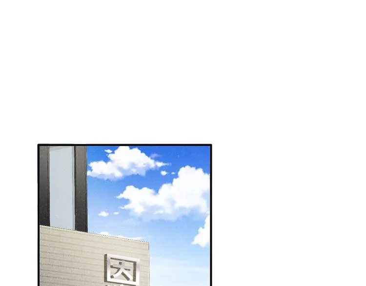 第26集 还有多少是我不知道的 第19页