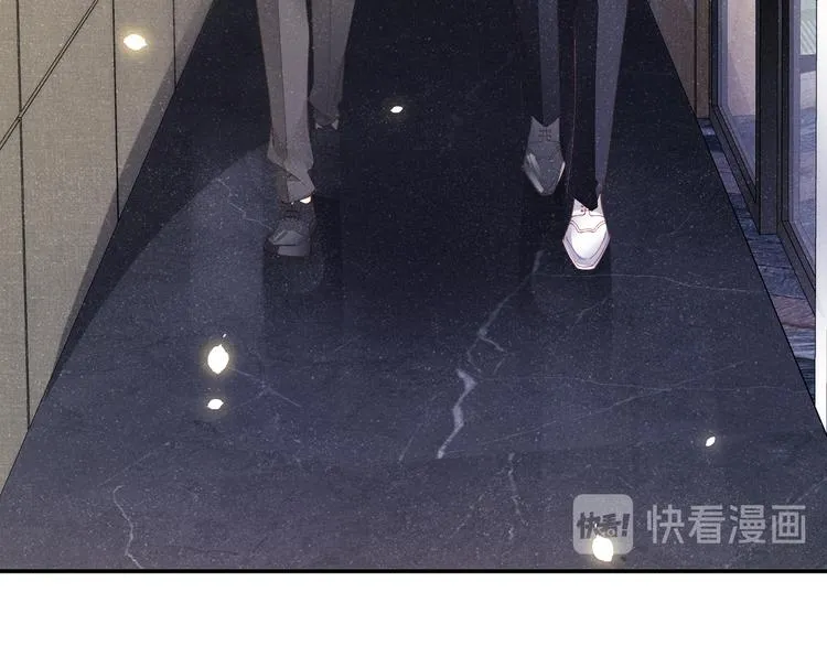 第26集 还有多少是我不知道的 第31页
