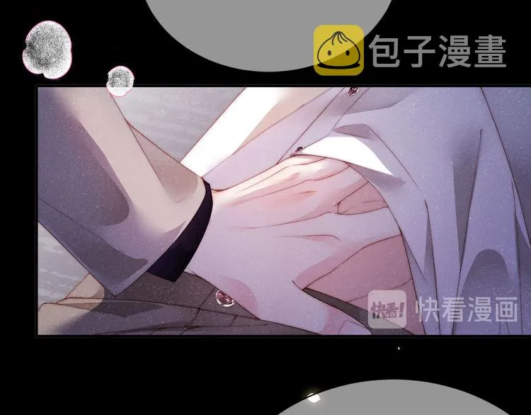 第25话 较量 第38页