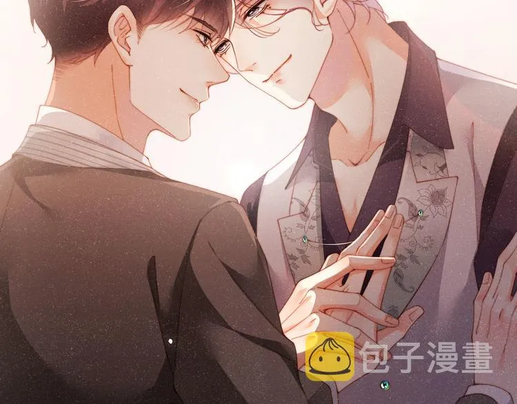 第27集 黎叔叔，主动了？ 第8页