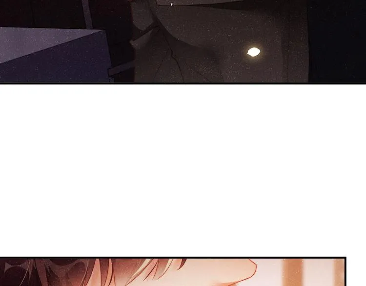 第27集 黎叔叔，主动了？ 第10页