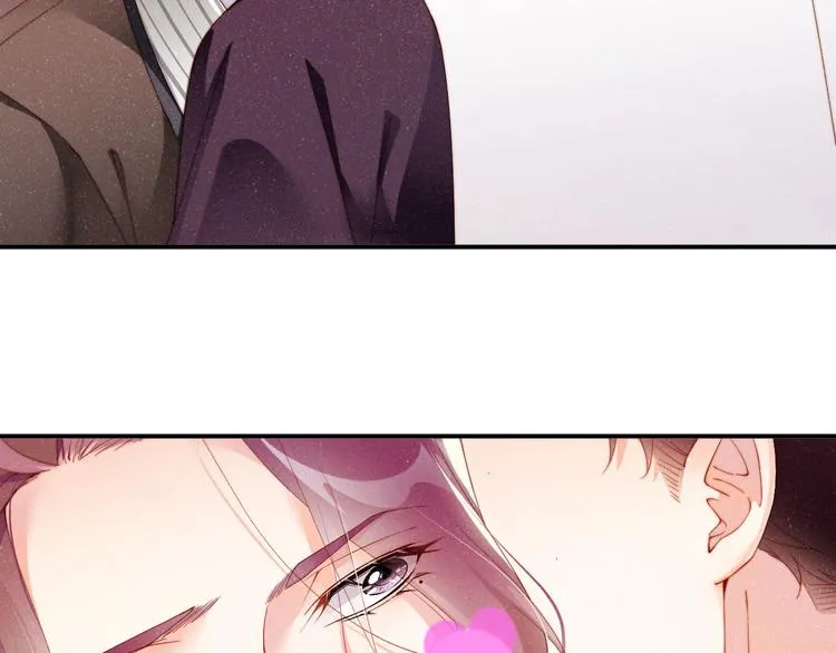第27集 黎叔叔，主动了？ 第13页