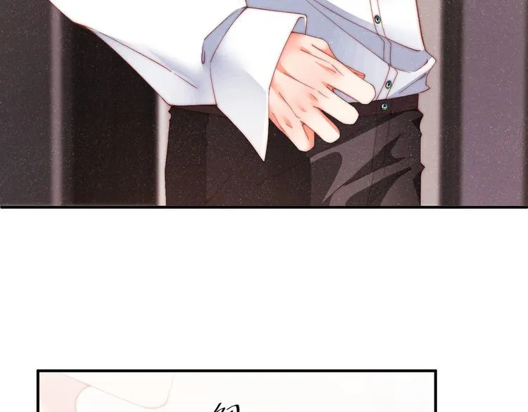 第27集 黎叔叔，主动了？ 第26页