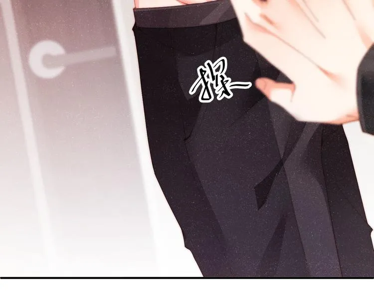 第27集 黎叔叔，主动了？ 第40页