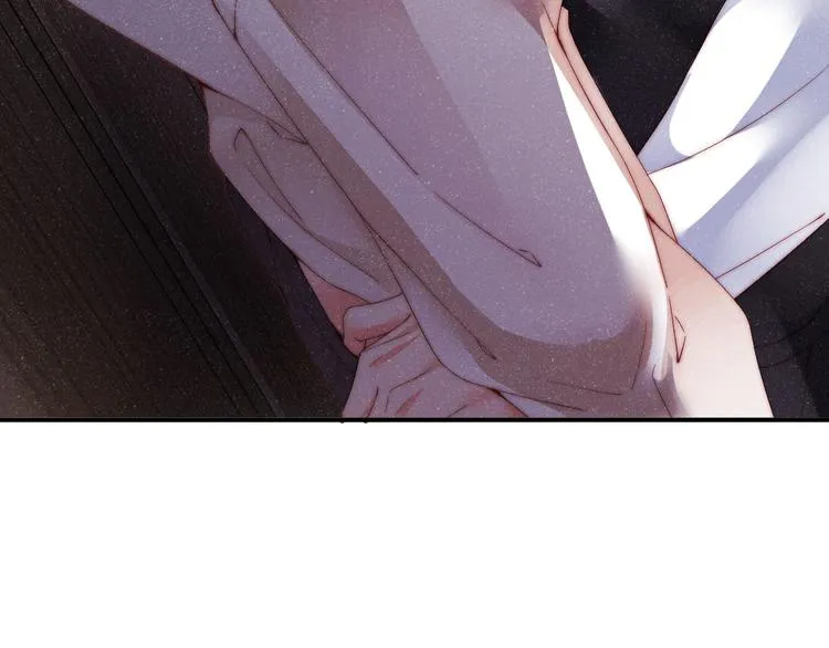 第27集 黎叔叔，主动了？ 第45页