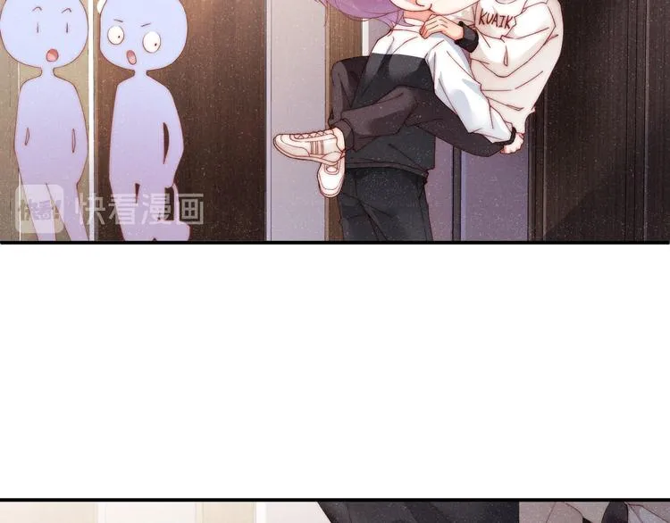 第27集 黎叔叔，主动了？ 第62页