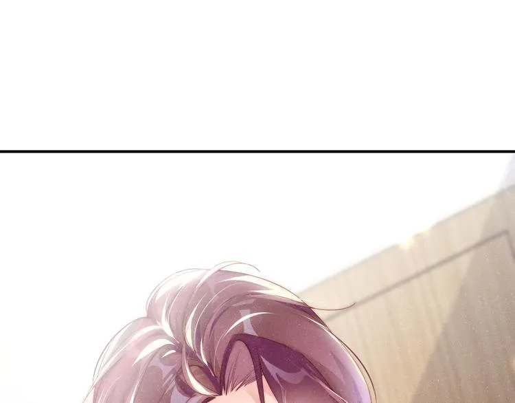 第27集 黎叔叔，主动了？ 第75页